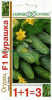 Огурец Мурашка F1 1+1 GSH 20шт (Р.Парт)(600)®@